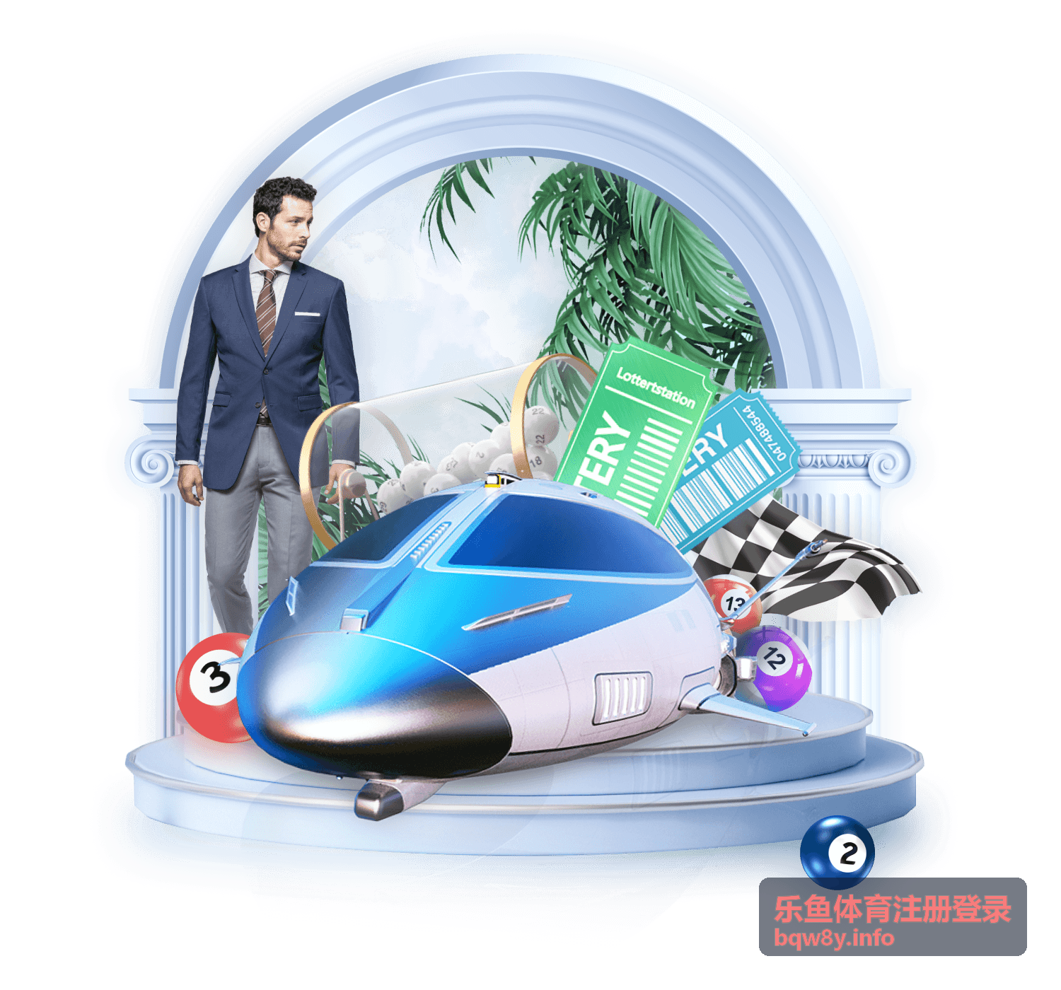 乐鱼体育注册登录账号安全设置与注意事项